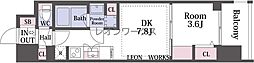 アーバネックス難波WEST 1405