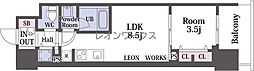 スプランディッド本町グラン 311