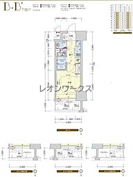 プレサンス堺筋本町フィリア 601
