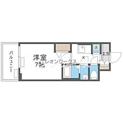 レジュールアッシュウエストレジス 714