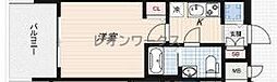 LUMINOUS桜川 908