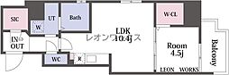ミラージュパレス本町Depart 205