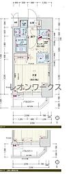プレサンス中之島公園アティレ 702