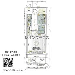エステムコート梅田・茶屋町IIIネクスタ 501