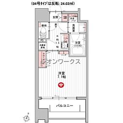 GateCourt Osaka Fukushima 304