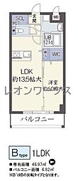 リアンカーサ長柄 203