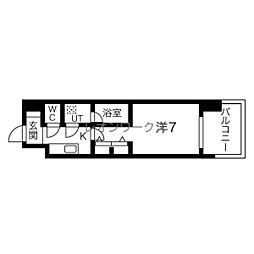 スプランディッド三国II 402
