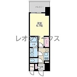 Quintet NAMBA 705