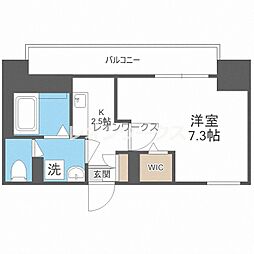 グランパシフィック北新町 1203