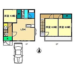 高知市竹島町の一戸建て