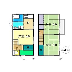 高知市高須2丁目の一戸建て