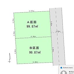 小平市仲町売地 B区画