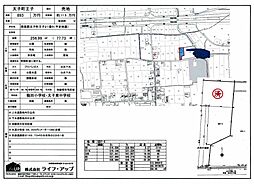 揖保郡太子町王子の土地