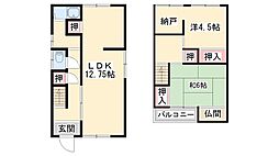 高砂市阿弥陀町戸建て