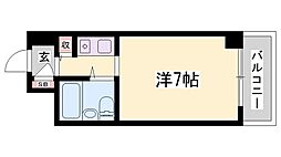 ウイングス北平野