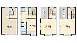 姫路市五軒邸店舗付住宅