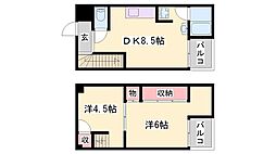 ビレッジハウス書写台