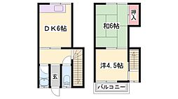 土山グリーンハイツ