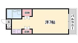 花影中村コーポ