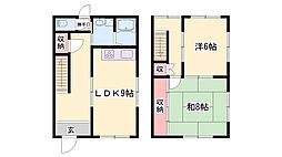 御立西メゾネット