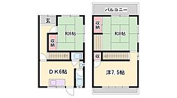 中自由ケ丘2丁目戸建て(北棟）