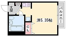 レインボーハイツ