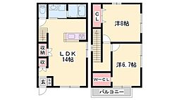 フォレスト中島