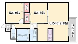 MISTRAL北条宮の町