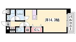 OA FLAT西延末