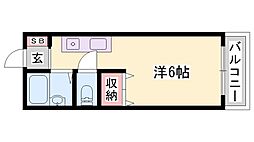 プルミエメゾン