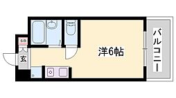 ウイングス北平野