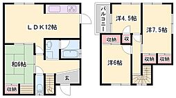 中筋5丁目戸建