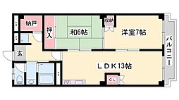 姫路市北平野2丁目