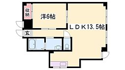 五反ビル