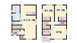 大塚1丁目戸建