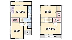 尾上町池田貸家
