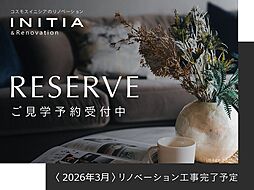 ヴェラハイツ小石川