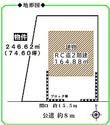 名古屋市千種区古出来三丁目