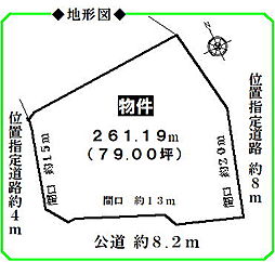 多気郡明和町