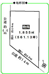 いなべ市北勢町麻生田の土地