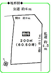 豊田市花沢町