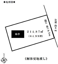 豊川市山道町2丁目