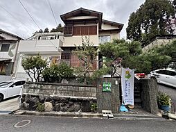 北中振1丁目土地