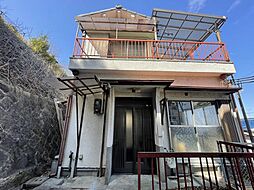 北中振1丁目中古戸建