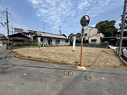 春日元町2丁目土地