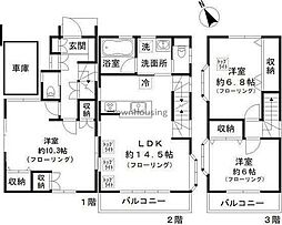 堀切3丁目戸建 一戸建て