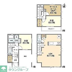 葛飾区西亀有２丁目の一戸建て