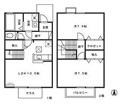 ローズコート宝町 107