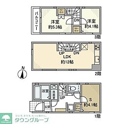 町屋戸建