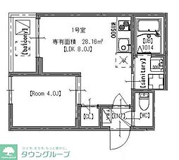 荒川区東尾久８丁目